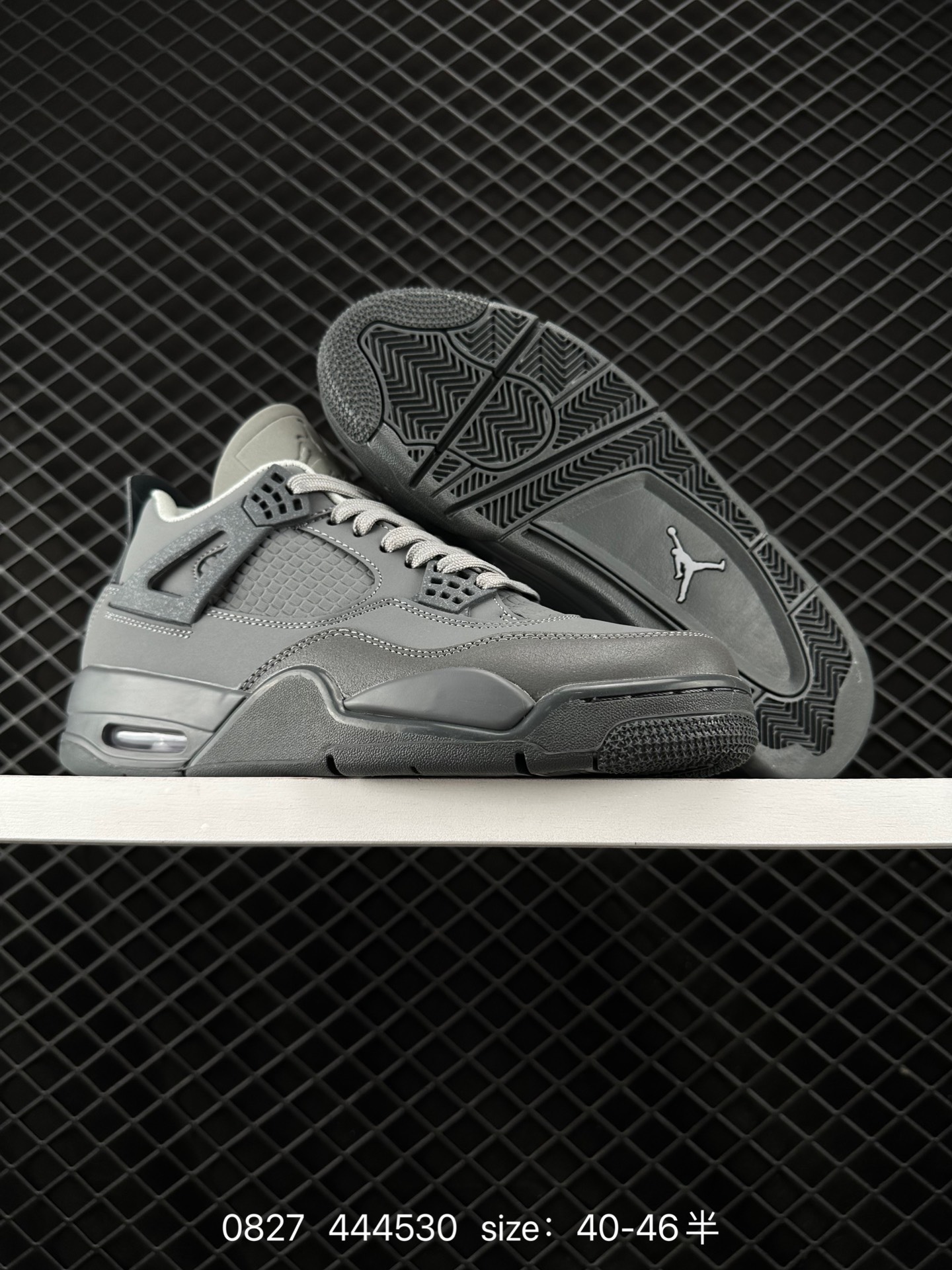 Nike Air Jordan 4 Retro